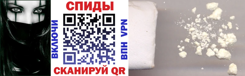 купить   Хабаровск  АМФЕТАМИН Розовый 