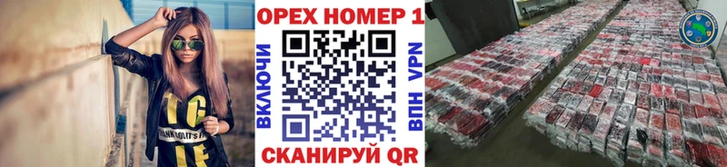 КОКАИН VHQ  Хабаровск 