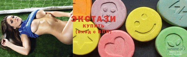 таблы Волоколамск
