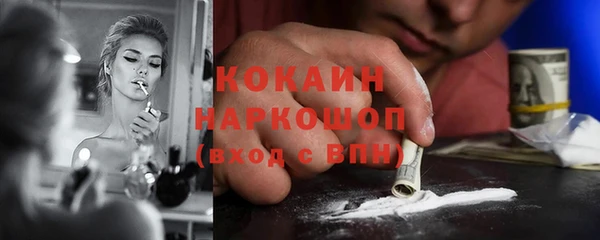 ECSTASY Волосово