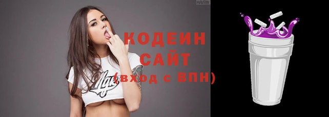 ECSTASY Волосово