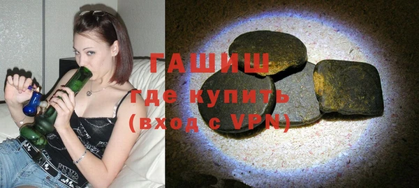 ECSTASY Волосово