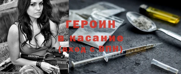 ECSTASY Волосово