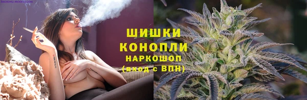 таблы Волоколамск