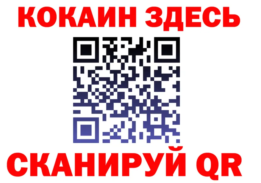 APVP СК КРИС tor даркнет мега Хабаровск