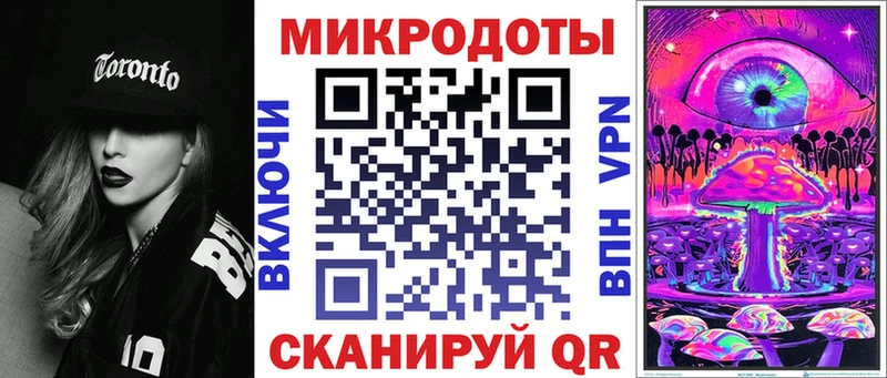 Псилоцибиновые грибы Cubensis  что такое наркотик  Хабаровск 